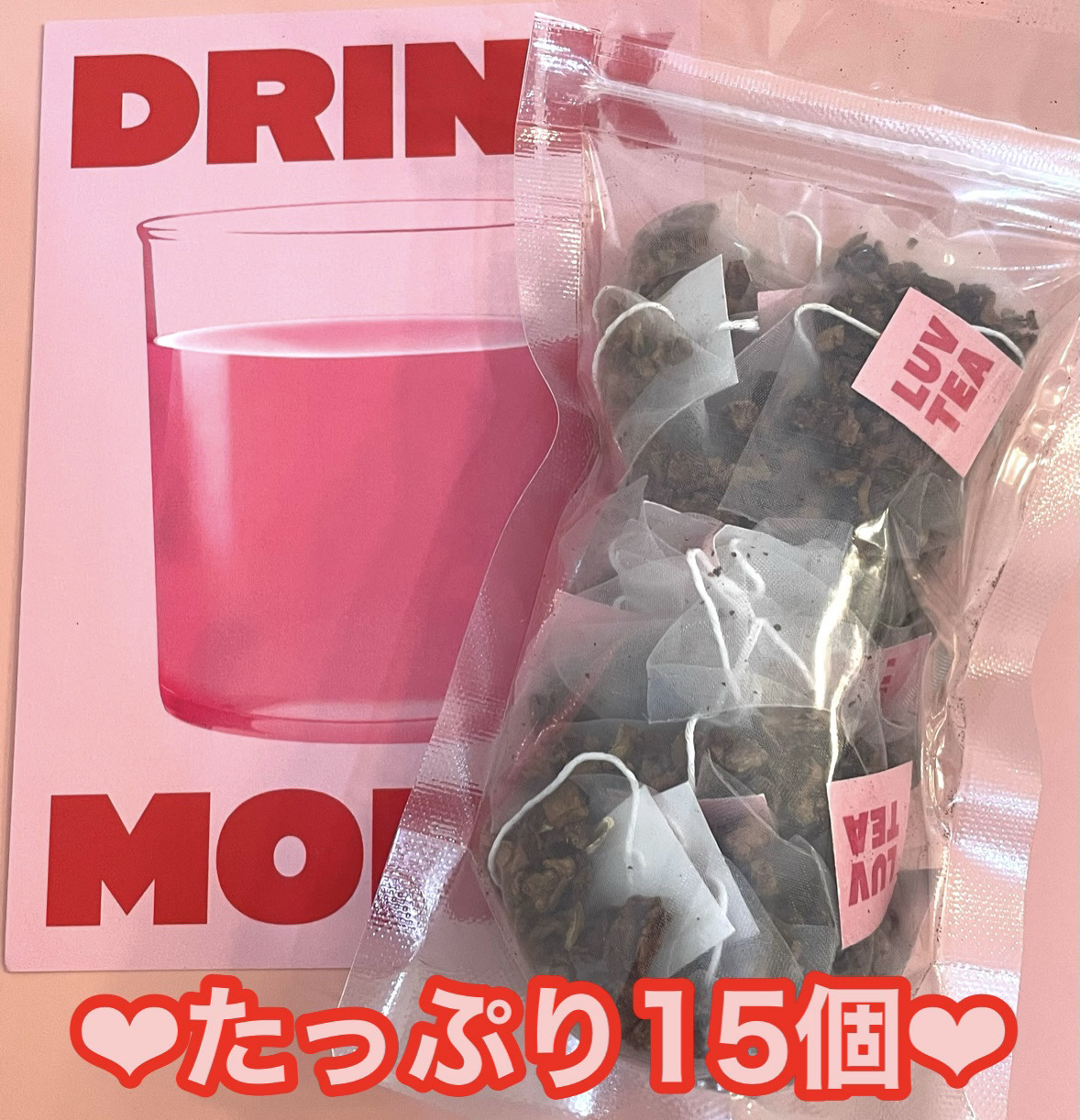 LUV TEA/Nothing Better /美容ドリンクを使ったクチコミ（2枚目）