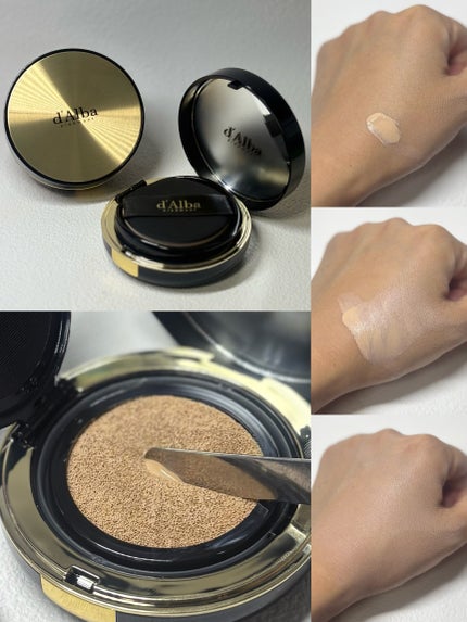 ウォータフルトーンアップサンクリーム/ダルバ/日焼け止めクリームを使ったクチコミ(2枚目)