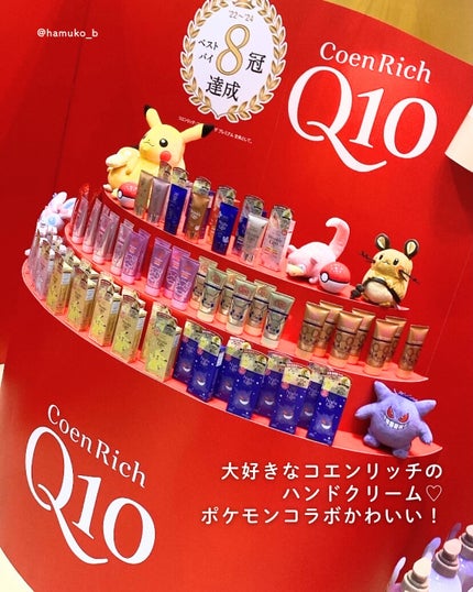 UHAグミサプリビタミンD3/UHA味覚糖/食品を使ったクチコミ(7枚目)