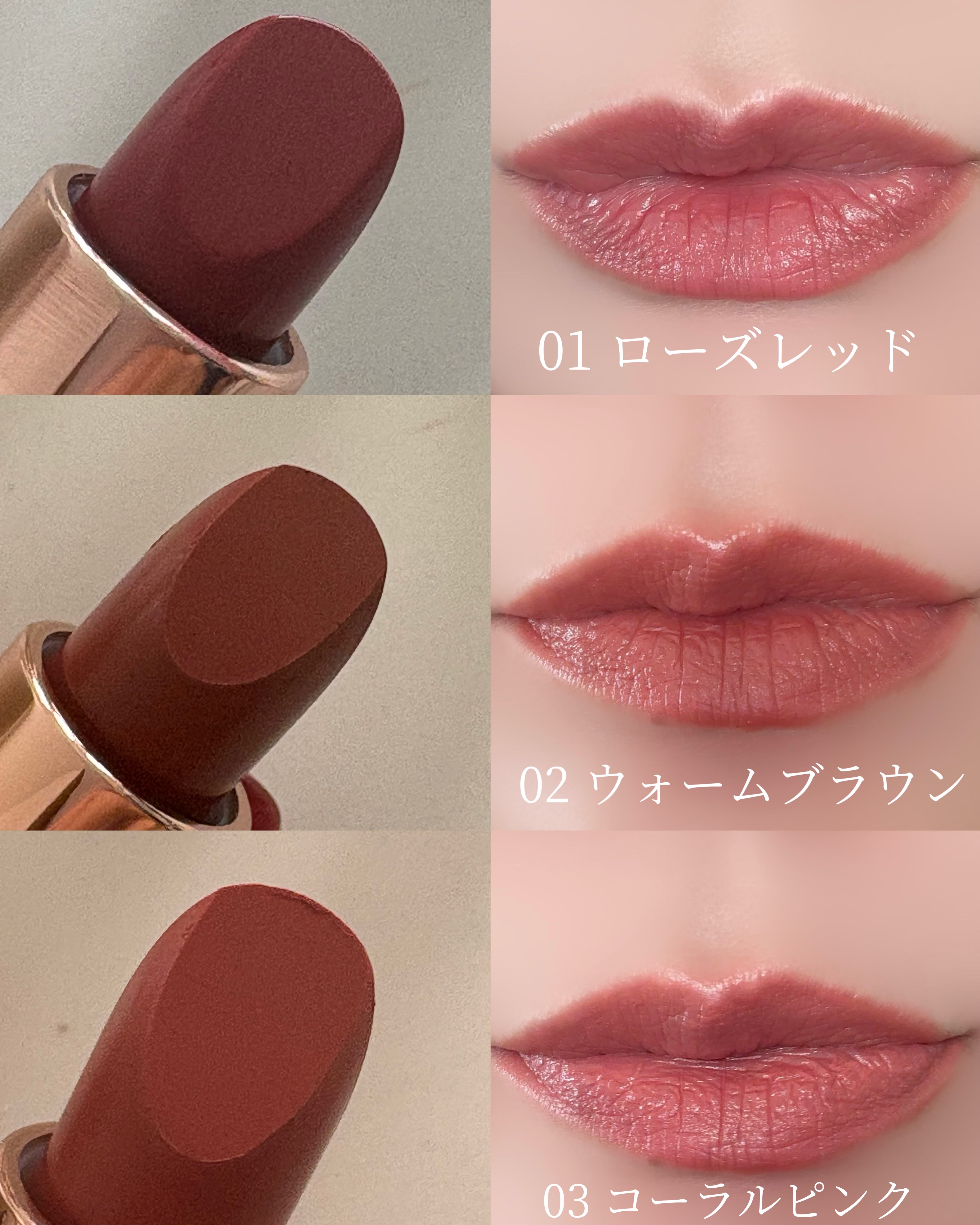 ラスティングステイリップカラー/CEZANNE/口紅・グロス・リップライナー・リップケアを使ったクチコミ（3枚目）