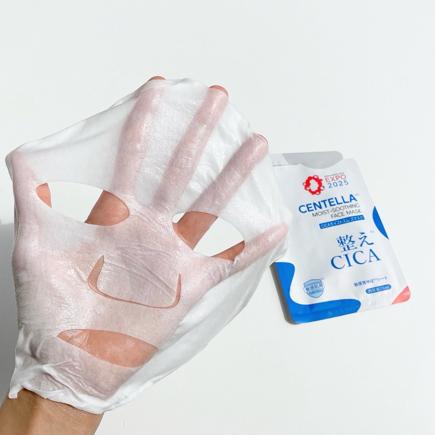 CICAモイストスムーズマスク/DR PLANT/シートマスク・パックを使ったクチコミ(3枚目)