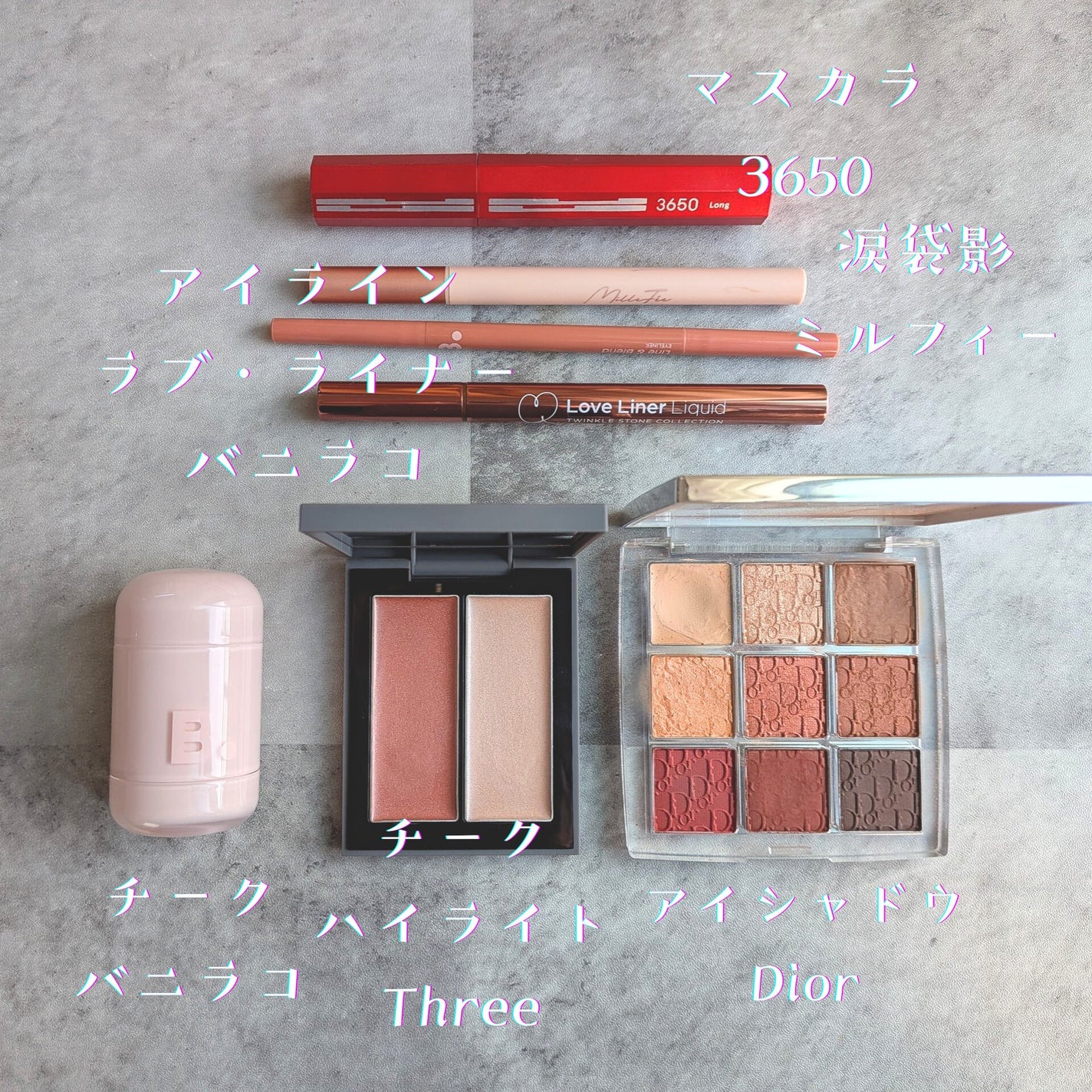 ディオール バックステージ アイ パレット/Dior/アイシャドウパレットを使ったクチコミ(2枚目)