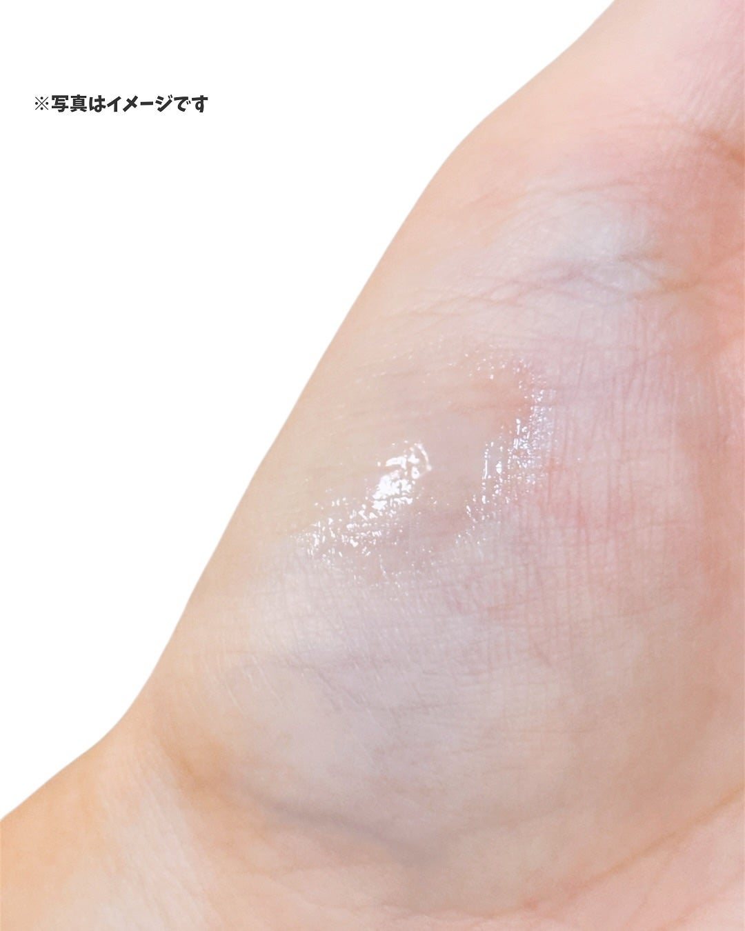 キューミ―ボムショットリッププランパー/AGARISM/リッププランパーを使ったクチコミ(5枚目)