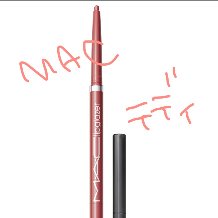 M·A·C リップグレイザー/M・A・C/リップライナーを使ったクチコミ（1枚目）