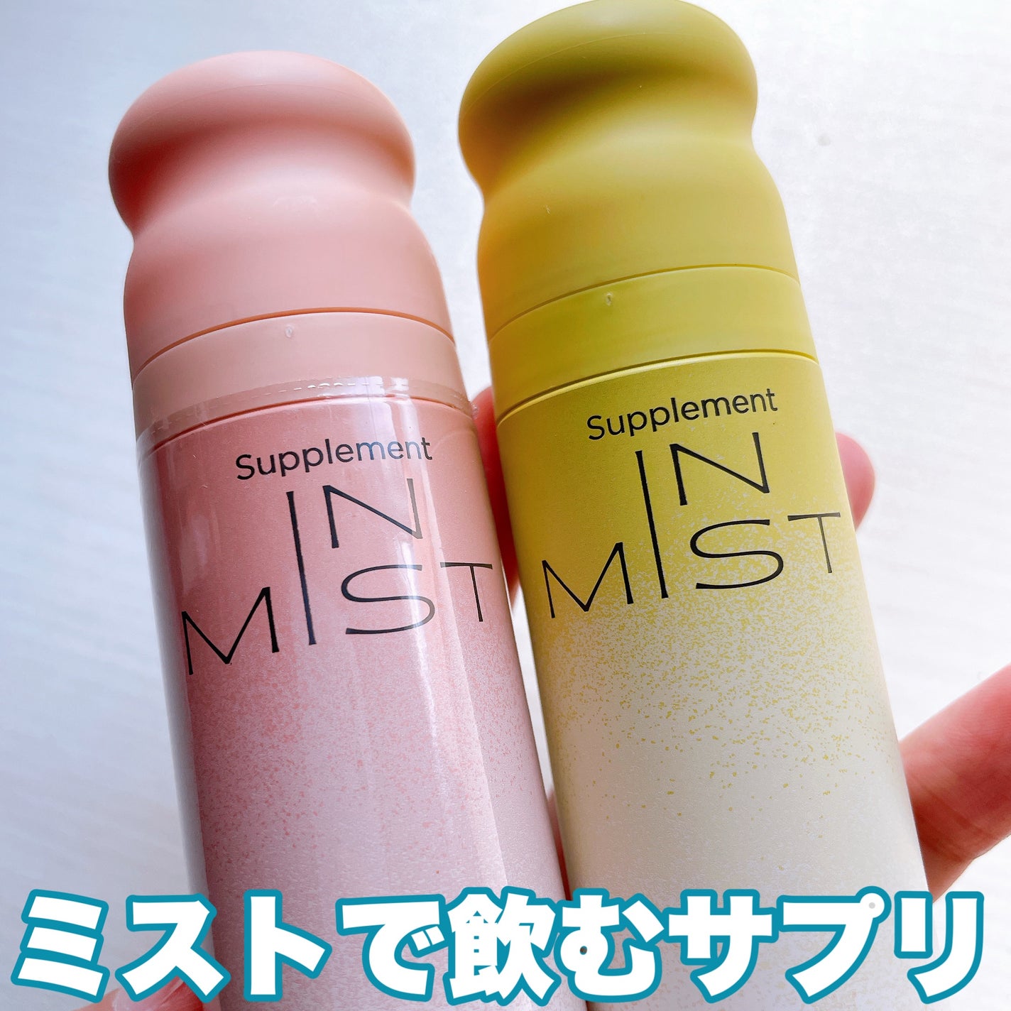 ClearWhite Lemon/IN MIST/健康サプリメントを使ったクチコミ(1枚目)