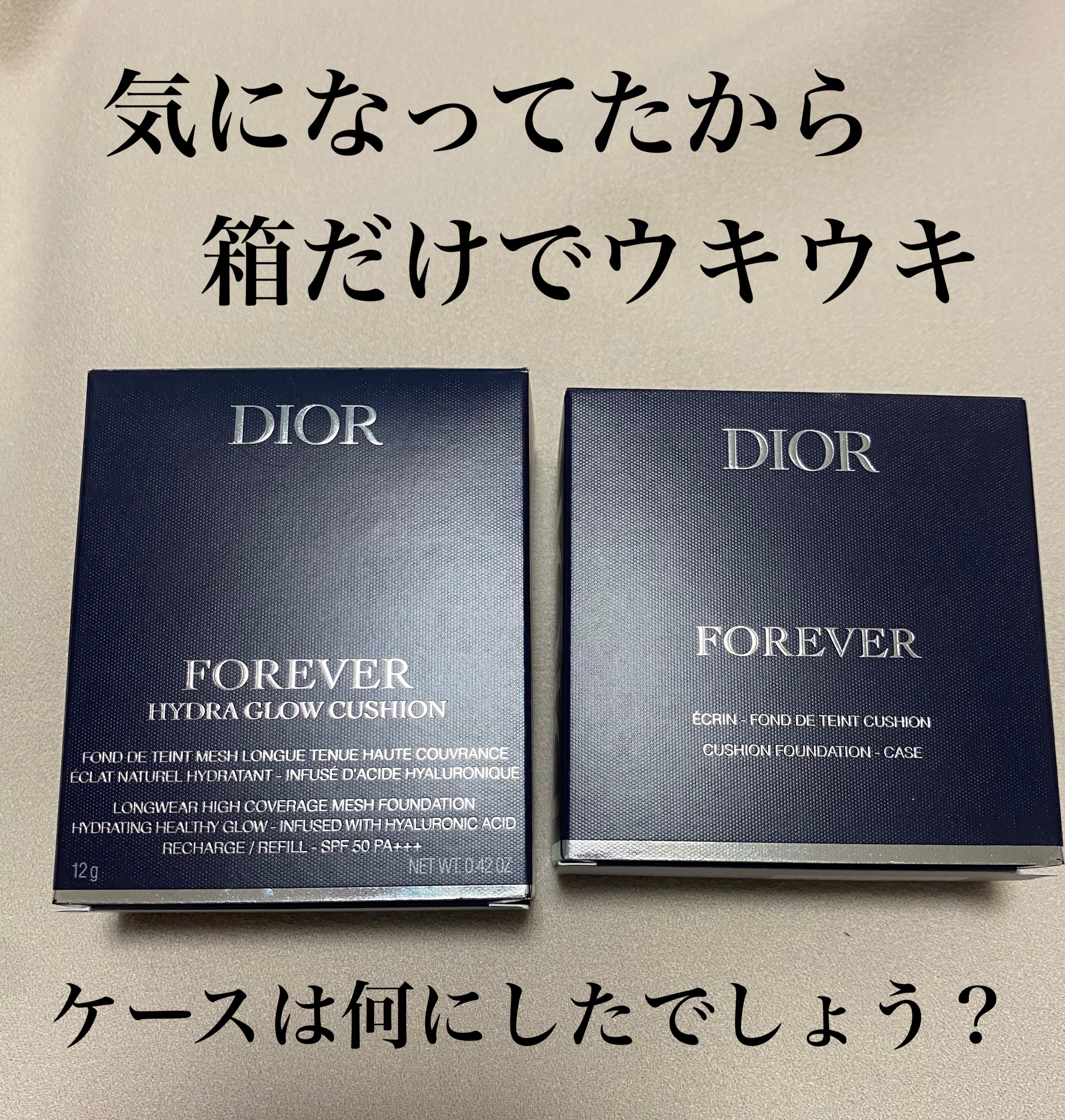 ディオールスキン フォーエヴァー クッション ケース シルバー カナージュ/Dior/その他化粧小物を使ったクチコミ（2枚目）