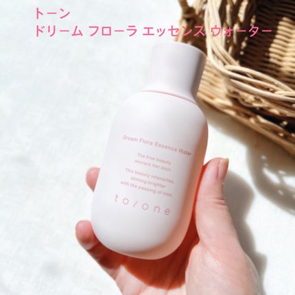 トーン ドリーム フローラ ブースター セラム/to/one/美容液を使ったクチコミ(4枚目)