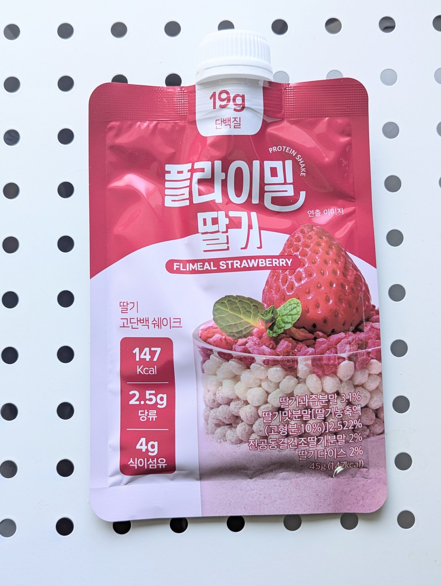 FLIMEAL プロテインシェイク/FLIMEAL/その他プロテインを使ったクチコミ（1枚目）