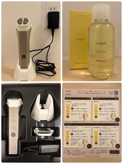 ルクエ コンク/ナリス化粧品/拭き取り化粧水を使ったクチコミ(6枚目)