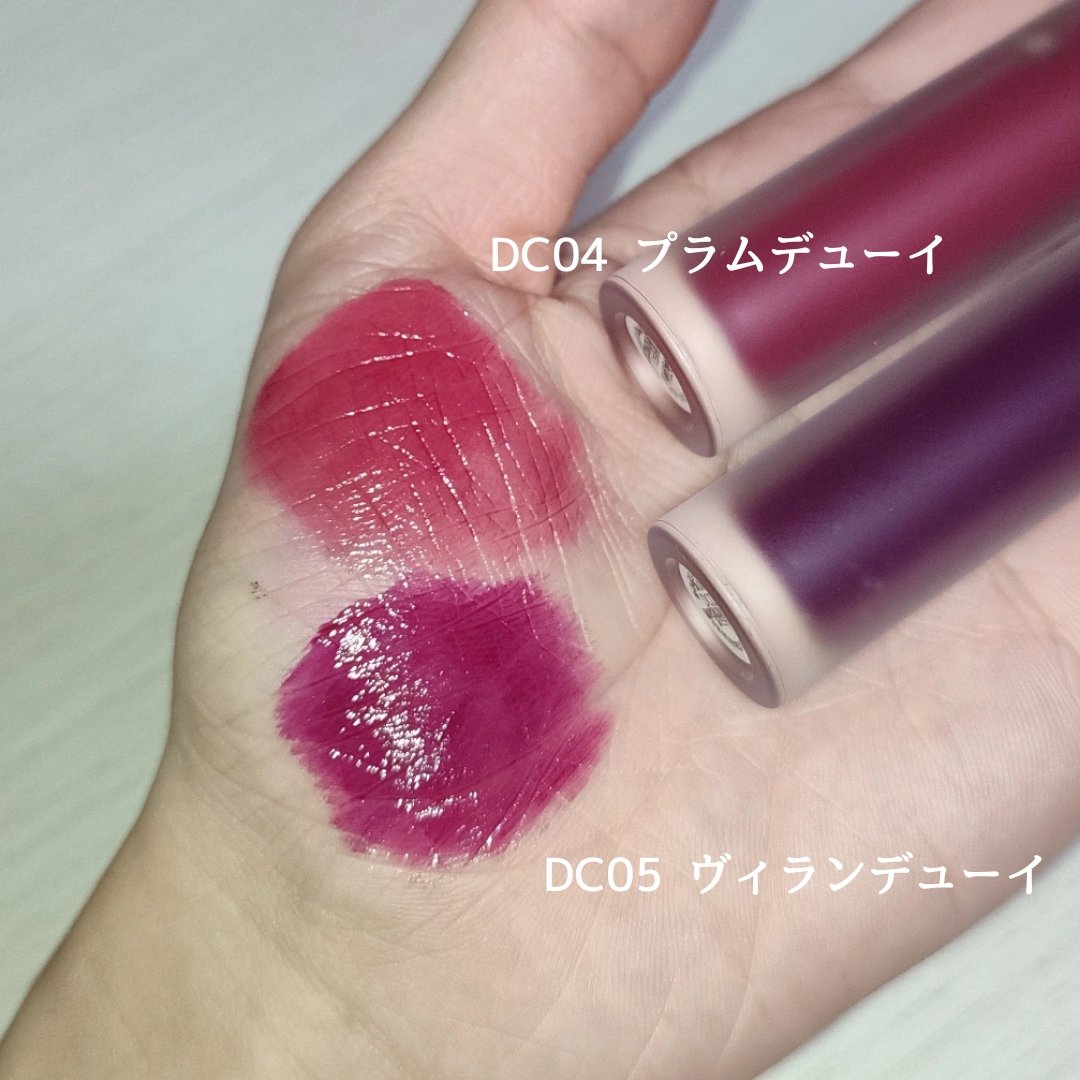 グロウデュイティント/MOOLDA/リップティントを使ったクチコミ（3枚目）