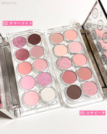 ライトオンアイズシャドウパレット/ルミル/アイシャドウパレットを使ったクチコミ(4枚目)