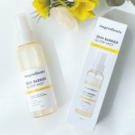 オングリディエンツ スキンバリアグローミスト/Ongredients/ミスト状化粧水を使ったクチコミ(2枚目)