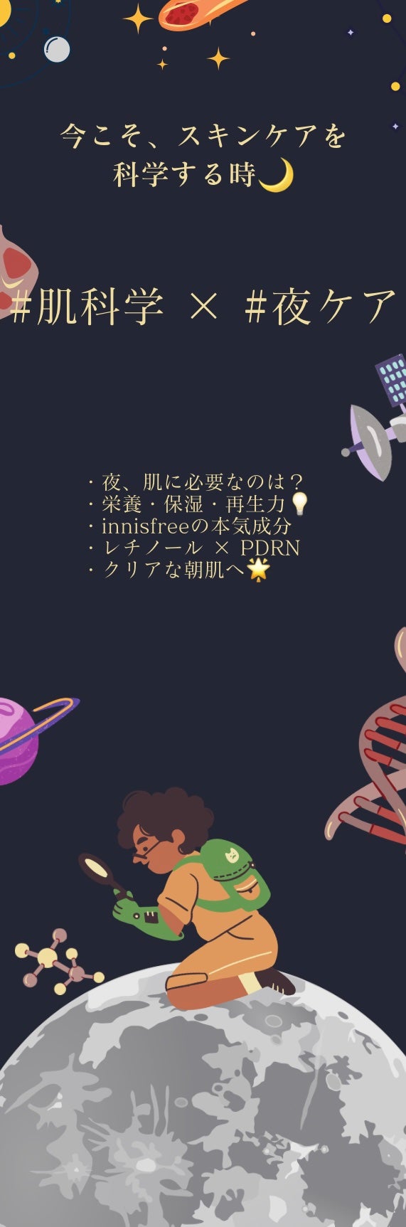 ルルルン オーラブライトマスク W/ルルルン/シートマスク・パックを使ったクチコミ(1枚目)