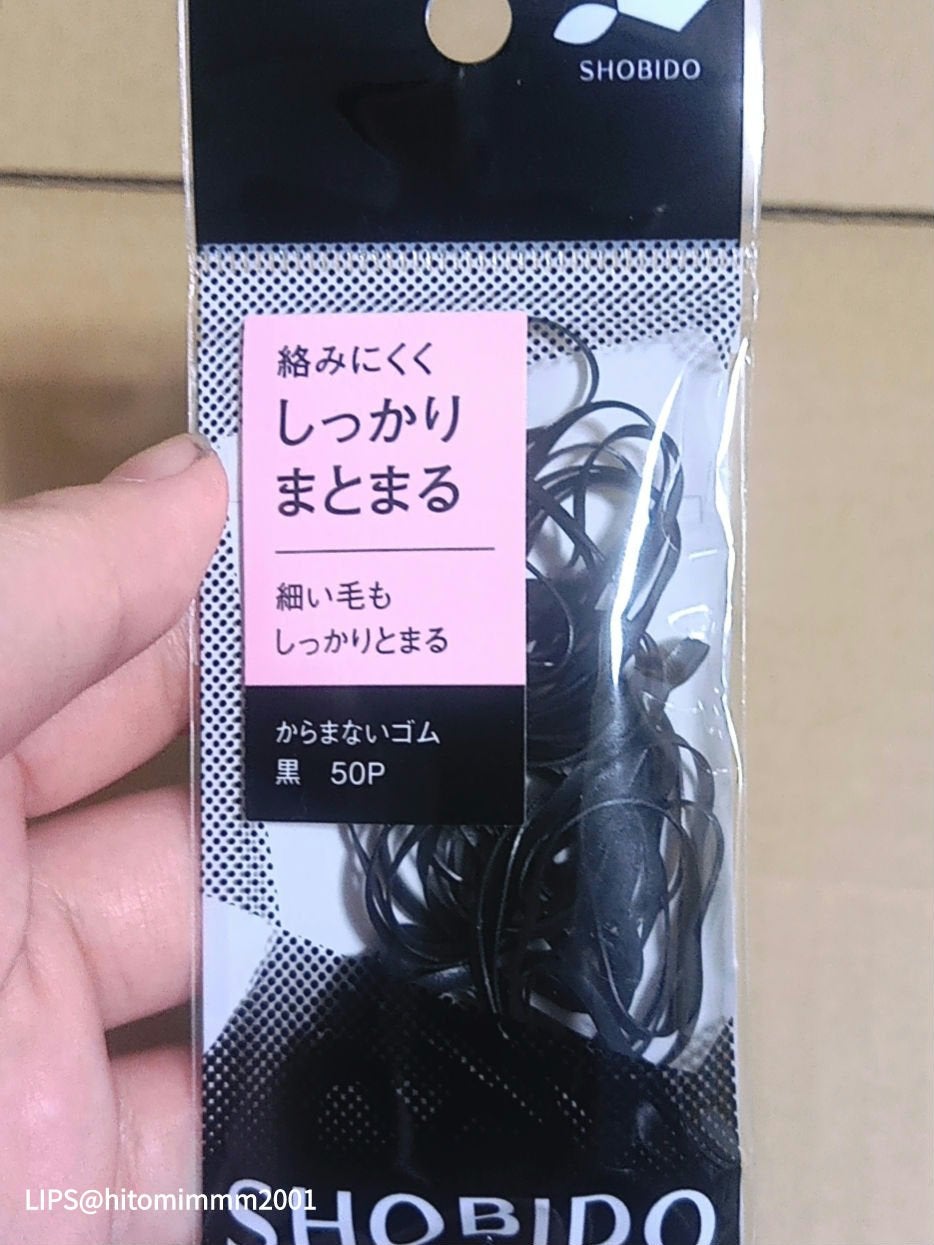 バリュースポンジN ダイヤ型タイプS 30P/ロージーローザ/パフ・スポンジを使ったクチコミ(3枚目)