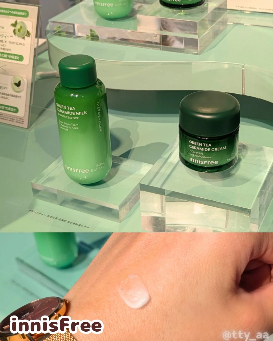 tty on LIPS 「ご招待いただき𝕋𝕙𝕖𝕓𝕖𝕒𝕦𝕥𝕪𝕥𝕒𝕓𝕝𝕖に行ってきたよ·͜·..」(8枚目)