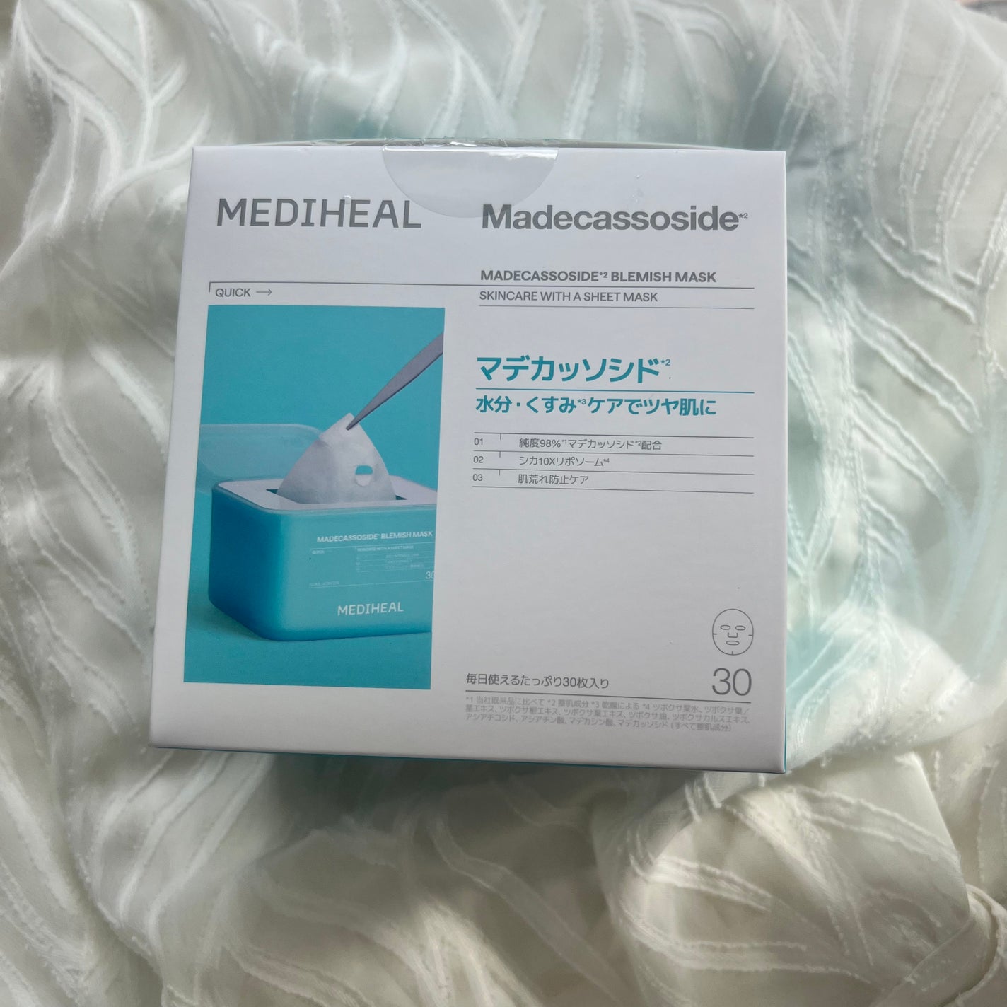 マデカソサイド ブレミッシュパッド/MEDIHEAL/トナーパッドを使ったクチコミ(2枚目)