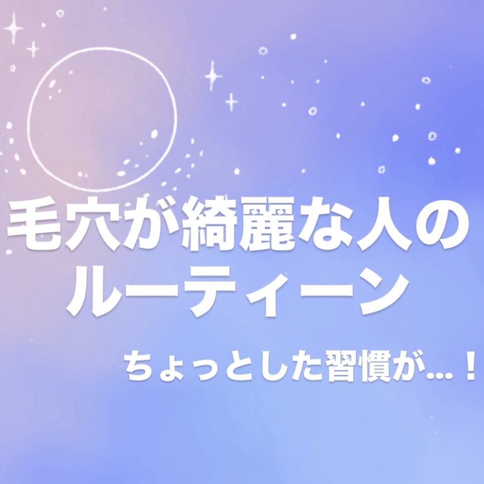 野菜生活100/野菜生活１００/野菜ジュースを使ったクチコミ（1枚目）