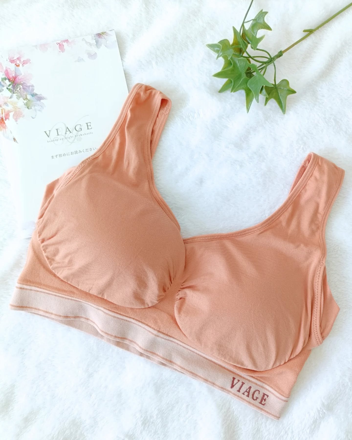 Viageビューティーアップナイトブラ/ネクステージ/ナイトブラを使ったクチコミ（1枚目）