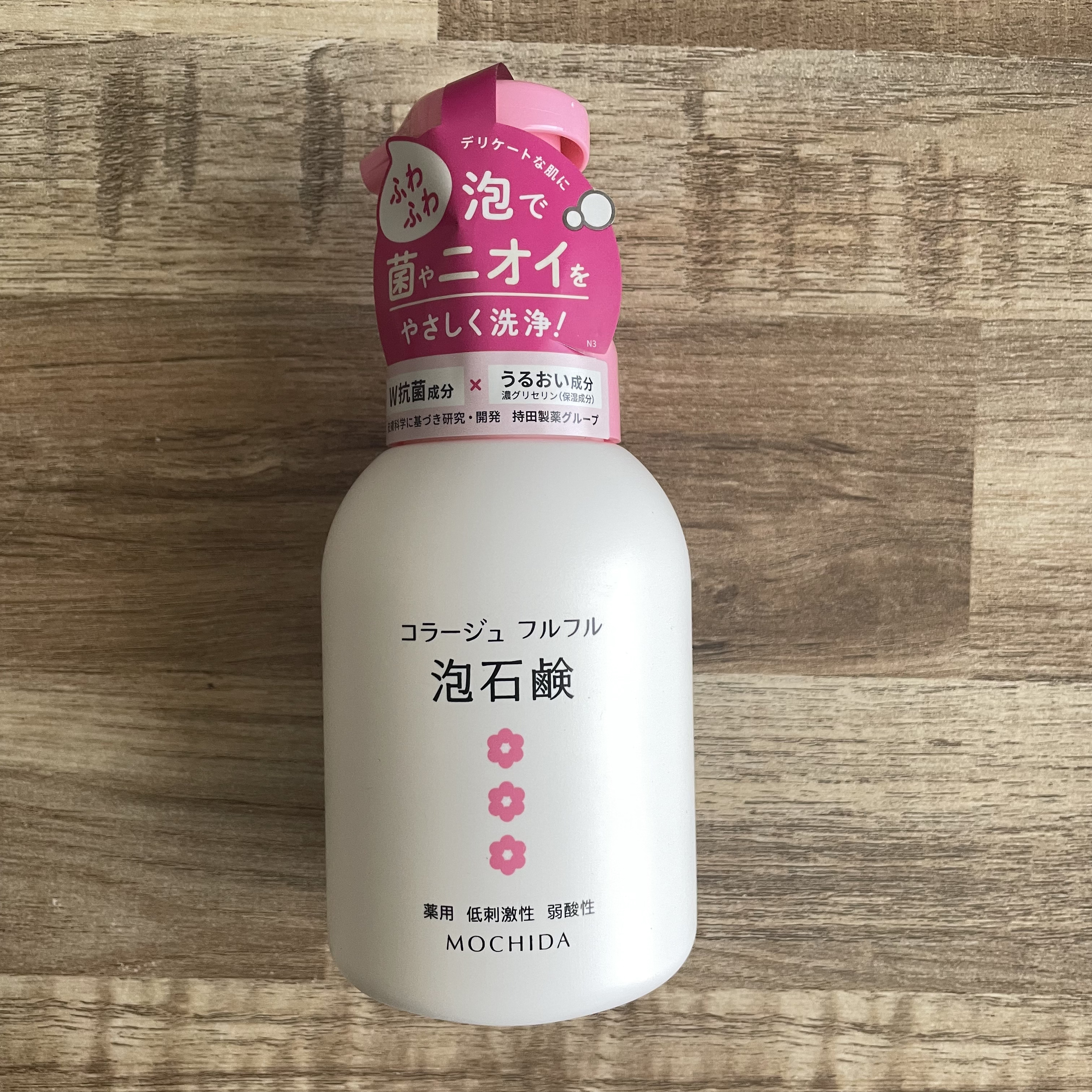 コラージュ フルフル泡石鹸 (ピンク) 300mL | セット買いchimoo コラージュフルフル 泡石鹸 ピンク (医薬部外品) 300ミリリットル (x 1) +  コラージュフルフル 泡石鹸 300mL (医薬部外品) + コラージュフルフル 泡石鹸 (つめかえ用) 210mL (医薬部外品) | chimoo  | ボディソープ