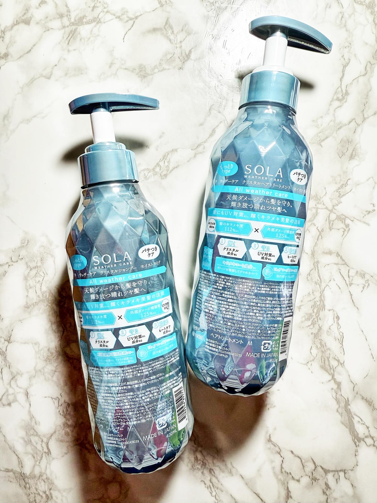 ソラ ウェザーケア クリスタル シャンプー/ヘアトリートメント モイストタイプ/SOLA WEATHER CARE/市販シャンプーを使ったクチコミ（2枚目）