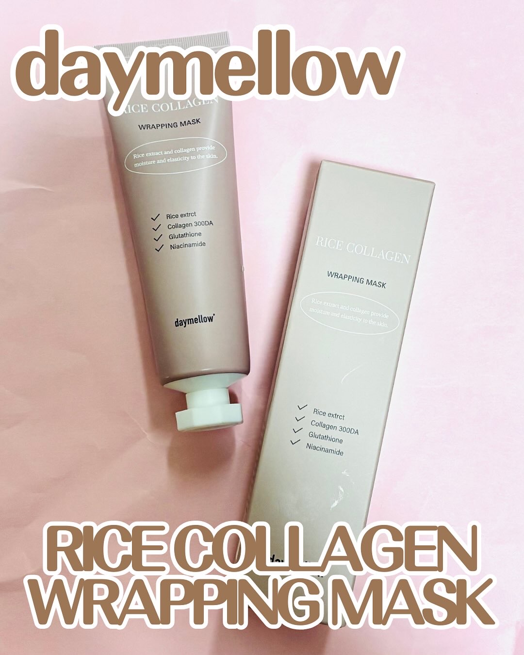 ライスコラーゲンラッピングマスク/daymellow’/その他スキンケアを使ったクチコミ（1枚目）