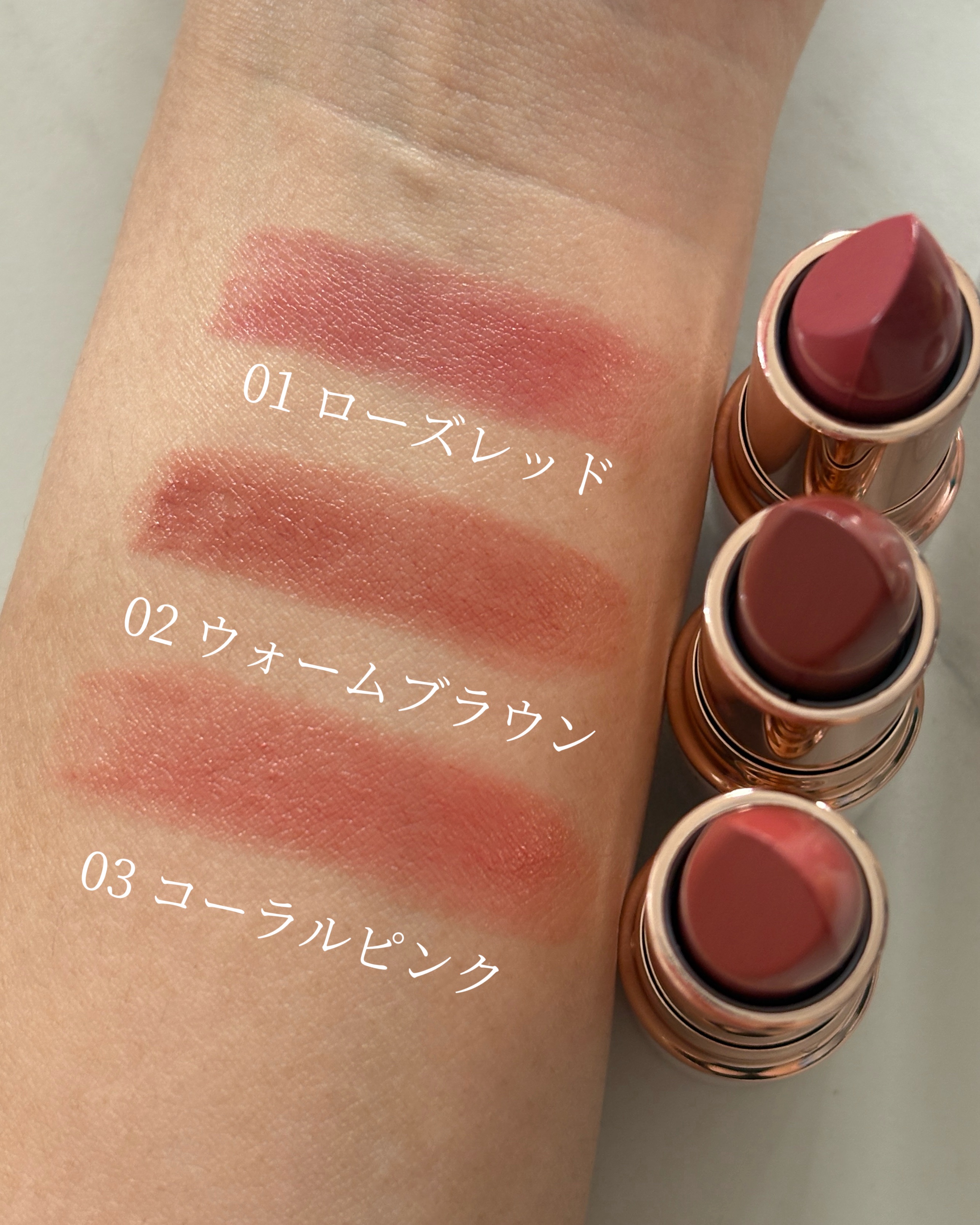 ラスティングステイリップカラー/CEZANNE/口紅・グロス・リップライナー・リップケアを使ったクチコミ（2枚目）