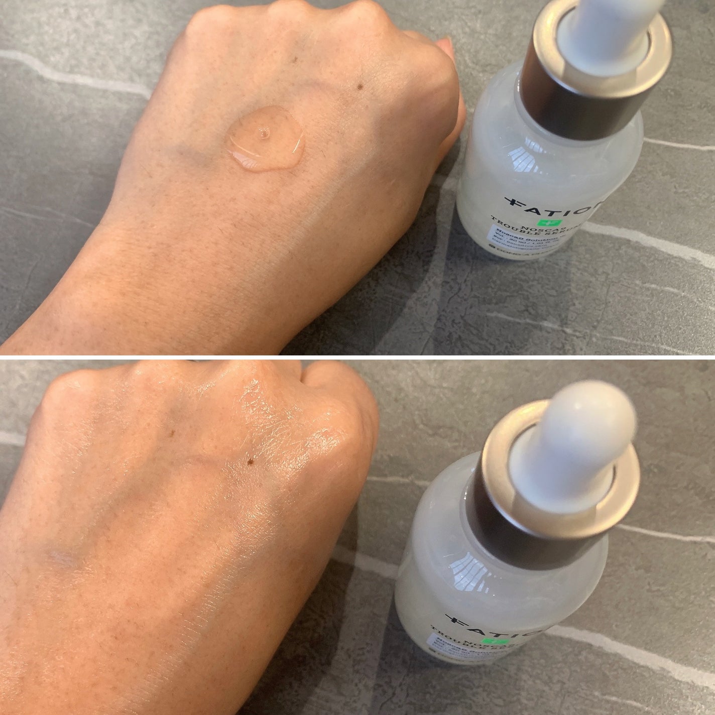 ノスカナイン T セラムマスク S/FATION/シートマスク・パックを使ったクチコミ(2枚目)