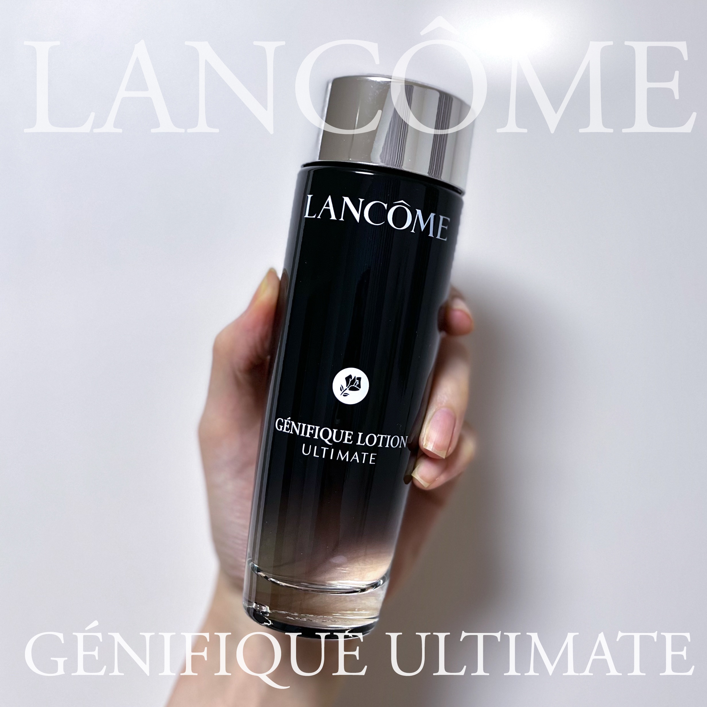 ジェニフィック アルティメ エッセンス ローション/LANCOME/化粧水を使ったクチコミ（1枚目）