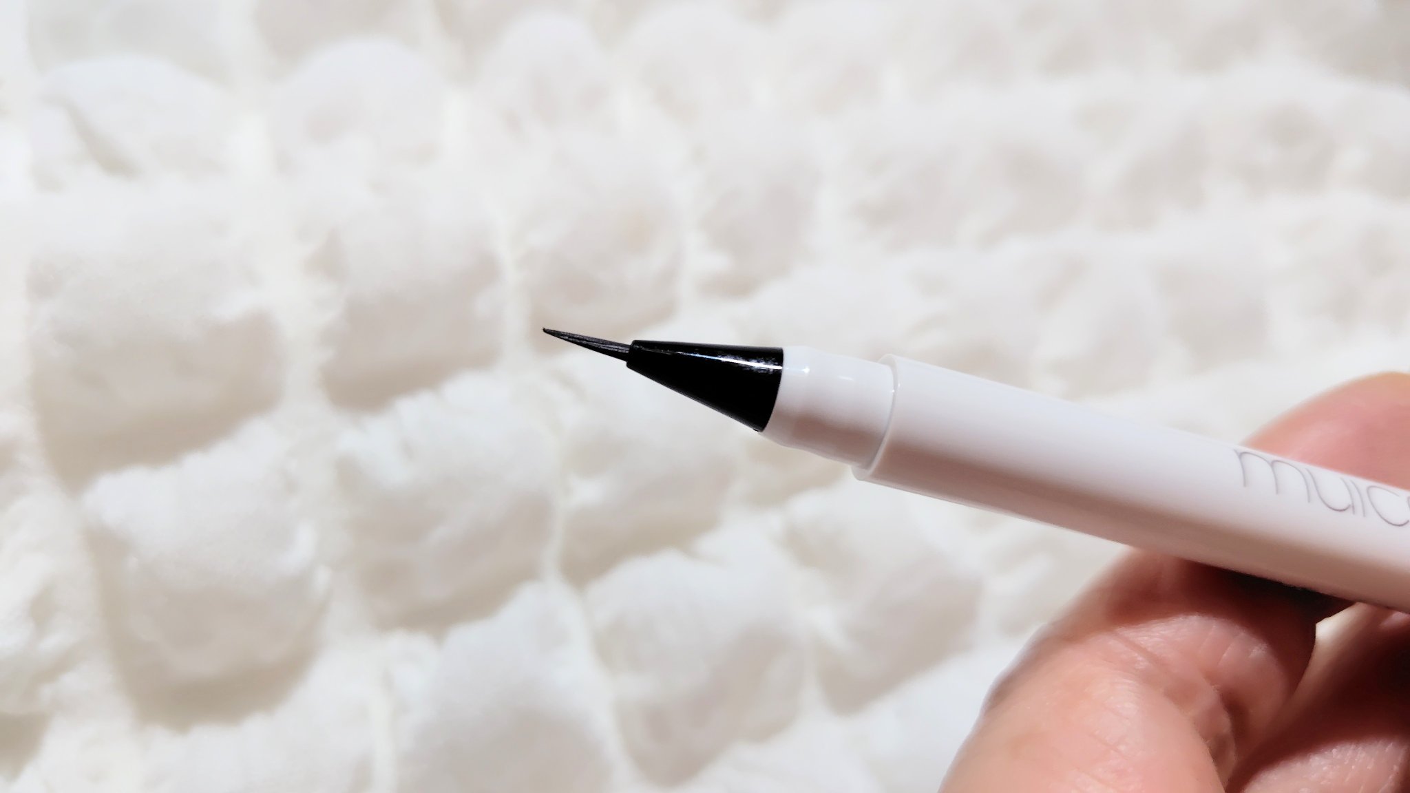 シリライナー/muice/リキッドアイライナーを使ったクチコミ（2枚目）