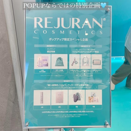 YUKAð€ðšãã©ãã100 on LIPS ãREJURANPOP-UPãžè¡ã£ãŠãããð©µâšã¡ã¬å²ããã¥ãŒåå..ãïŒ4æç®ïŒ