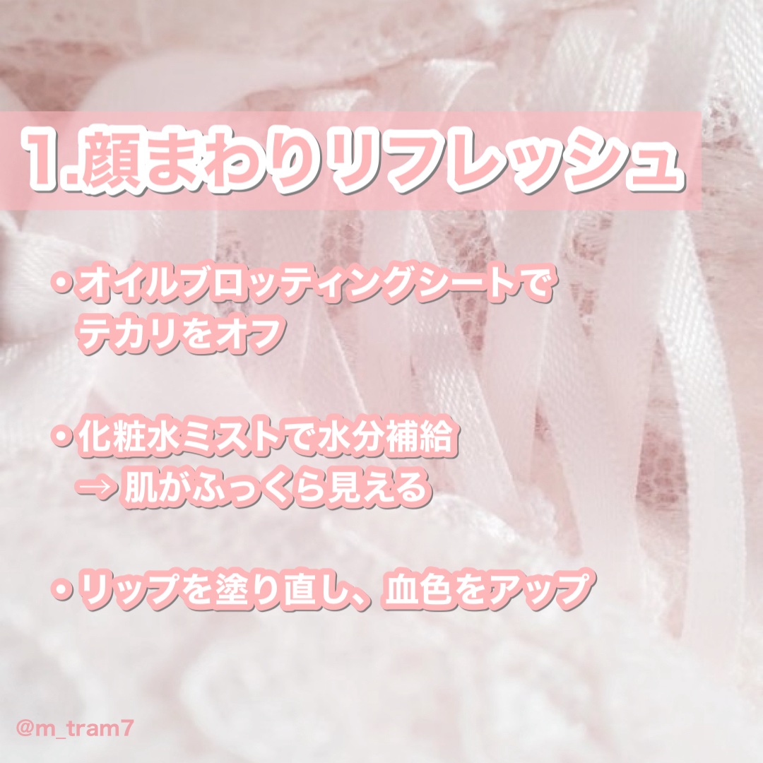 アンドラム　エクスペディエントハンドミスト/Aesop/ハンドクリームを使ったクチコミ（2枚目）