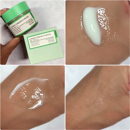 グリーントマトクレイマスククレンザー/FULLY/洗い流すパック・マスクを使ったクチコミ(4枚目)