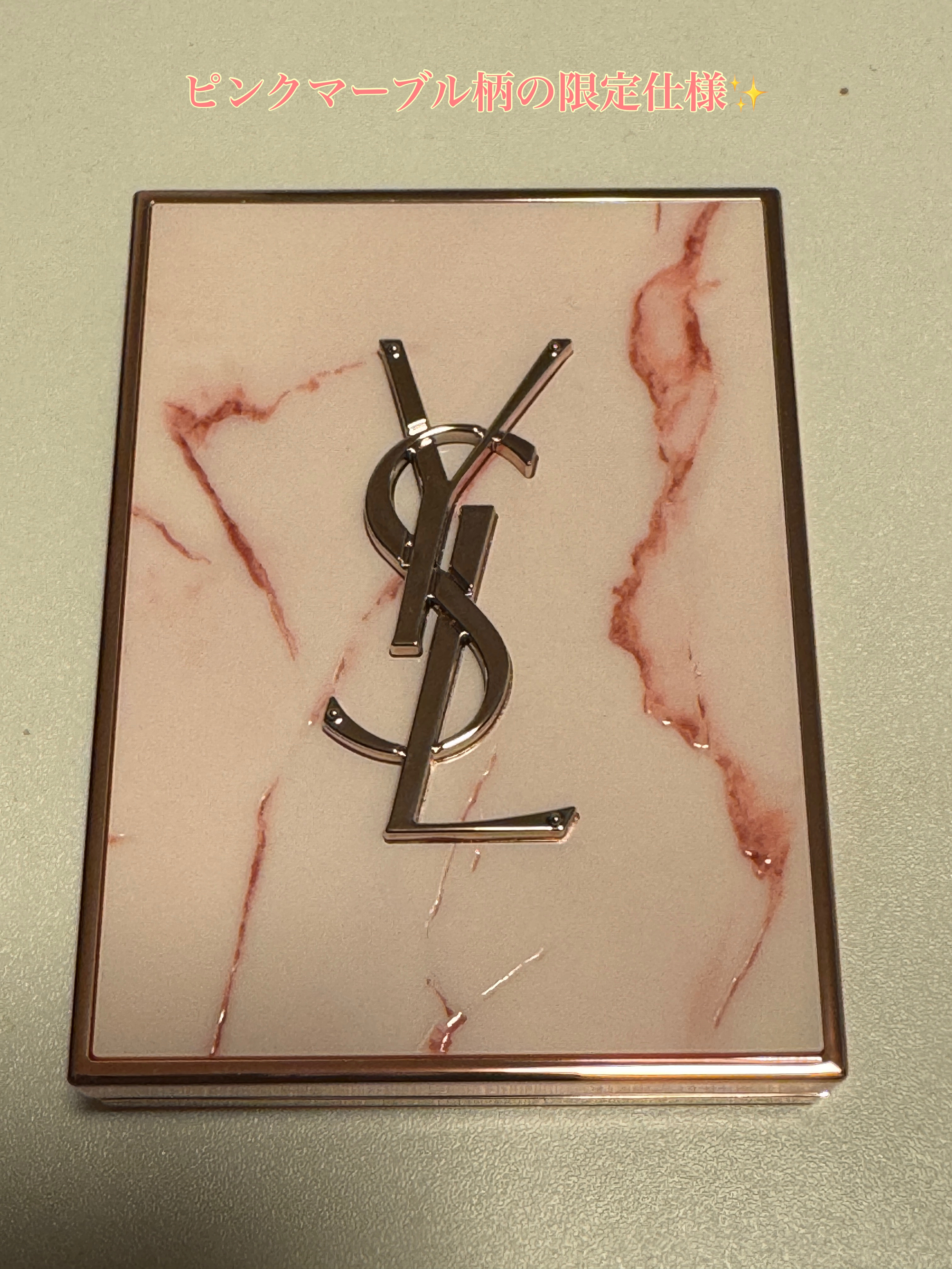 クチュール ミニ クラッチ/YVES SAINT LAURENT BEAUTE/アイシャドウパレットを使ったクチコミ（2枚目）