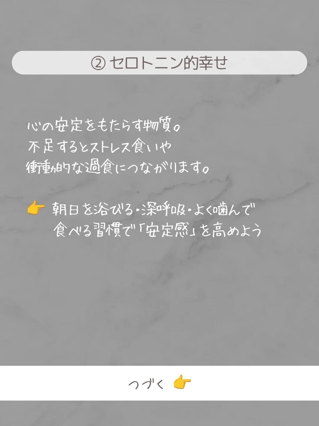 ðãšã ð on LIPS ããã€ãšããã£ãŠããç¶ããã®ã倧å€ðŠããããæ°ãç¶ããªãâŠãã£ãŠ..ãïŒ4æç®ïŒ