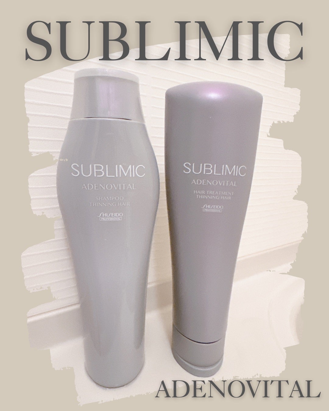アデノバイタル シャンプー/サブリミック/サロンシャンプーを使ったクチコミ(1枚目)