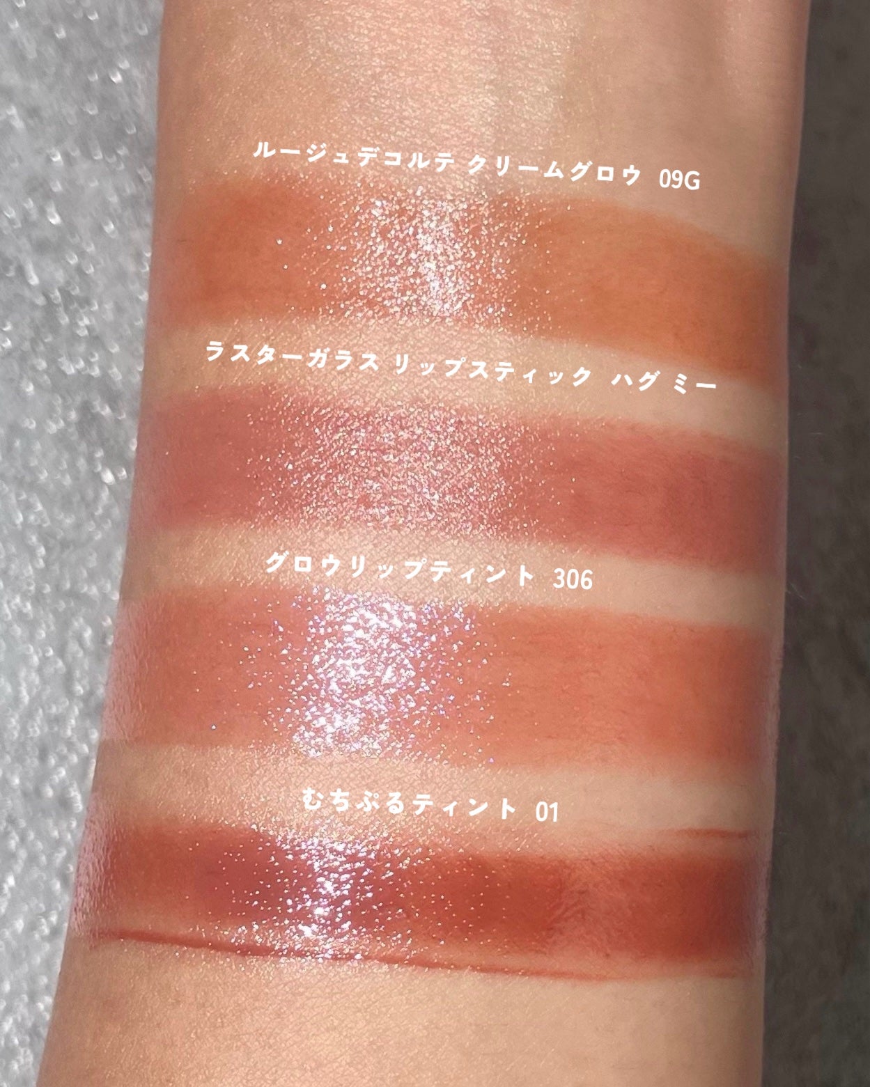 ラスターガラス リップスティック/M・A・C/口紅を使ったクチコミ(4枚目)