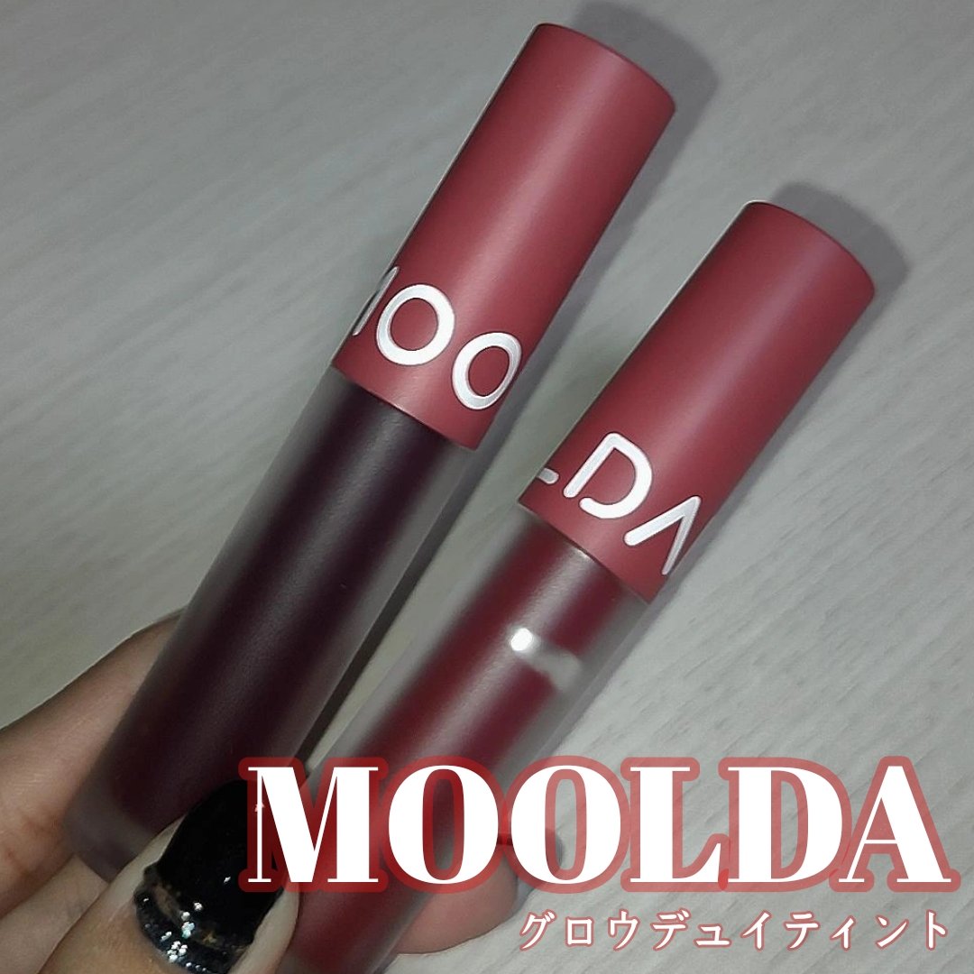 グロウデュイティント/MOOLDA/リップティントを使ったクチコミ（1枚目）