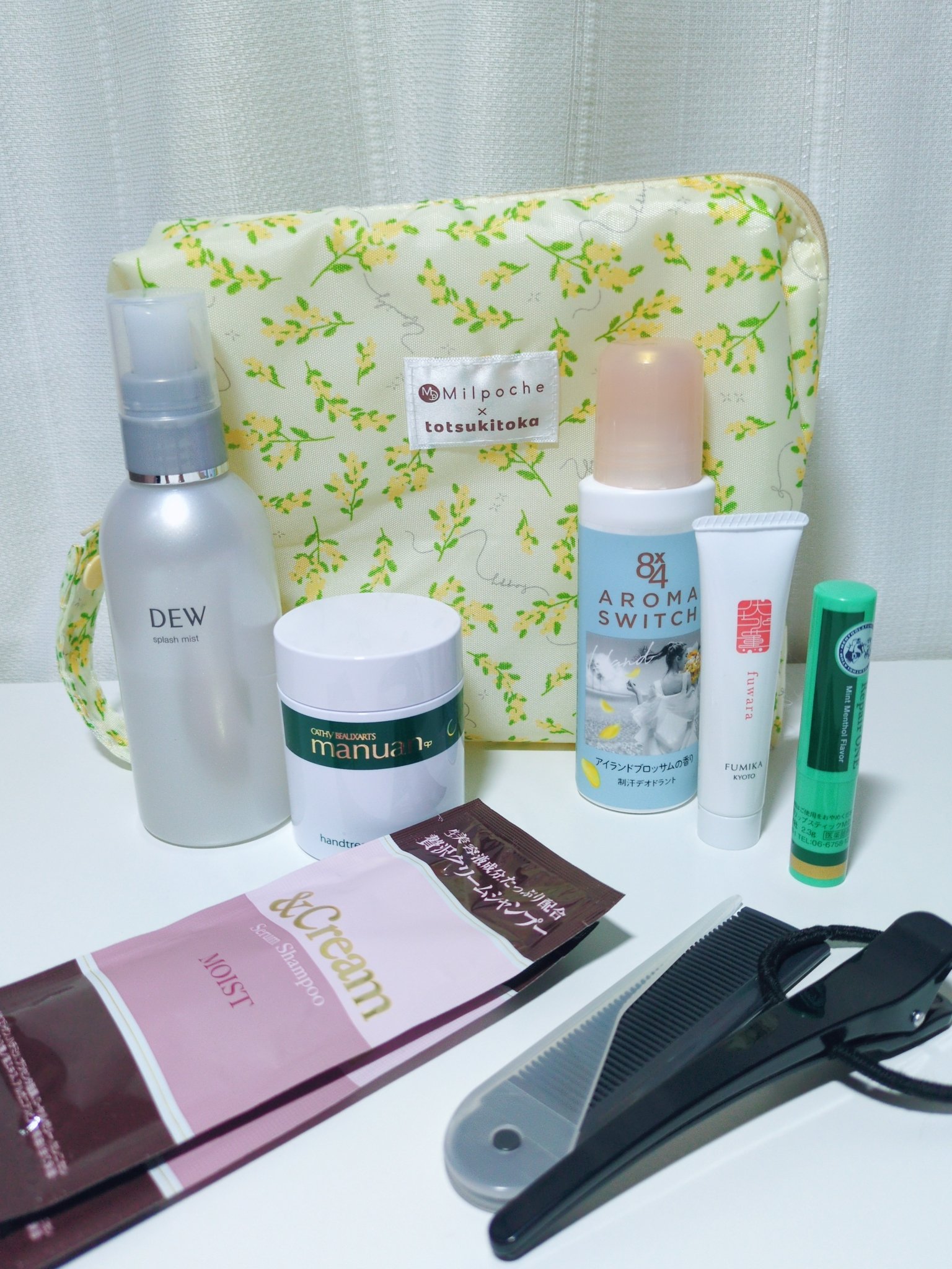 アンドクリーム セラムシャンプー モイスト 1dayお試し 25g/&Cream/市販シャンプーを使ったクチコミ（1枚目）