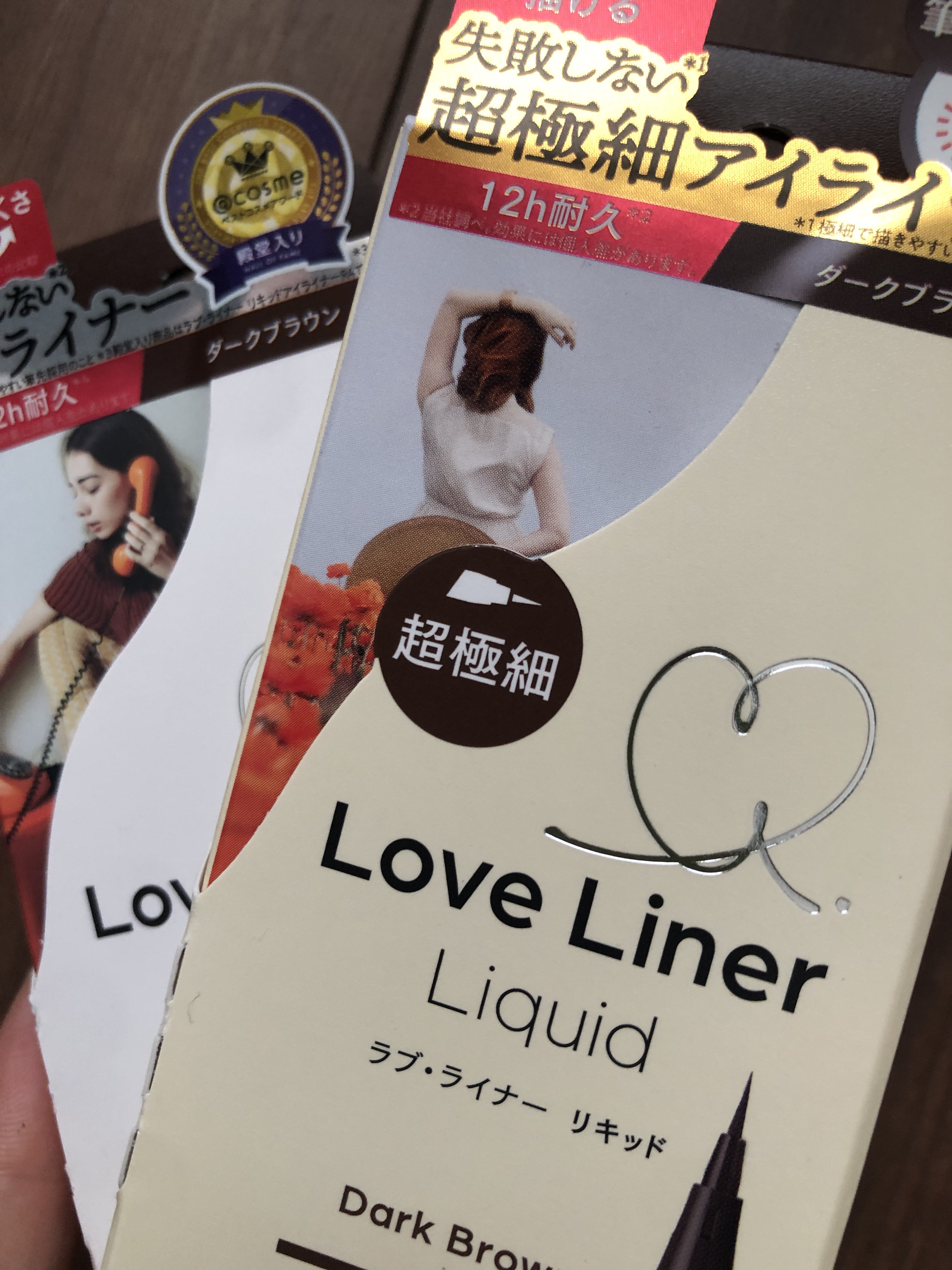 リキッドアイライナーR5 極細筆/ラブ・ライナー/リキッドアイライナーを使ったクチコミ（1枚目）