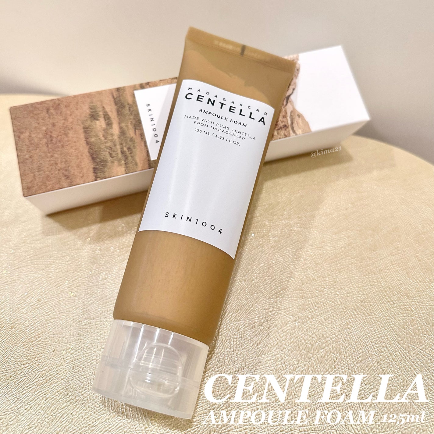 センテラ ライトクレンジングオイル/SKIN1004/オイルクレンジングを使ったクチコミ(3枚目)