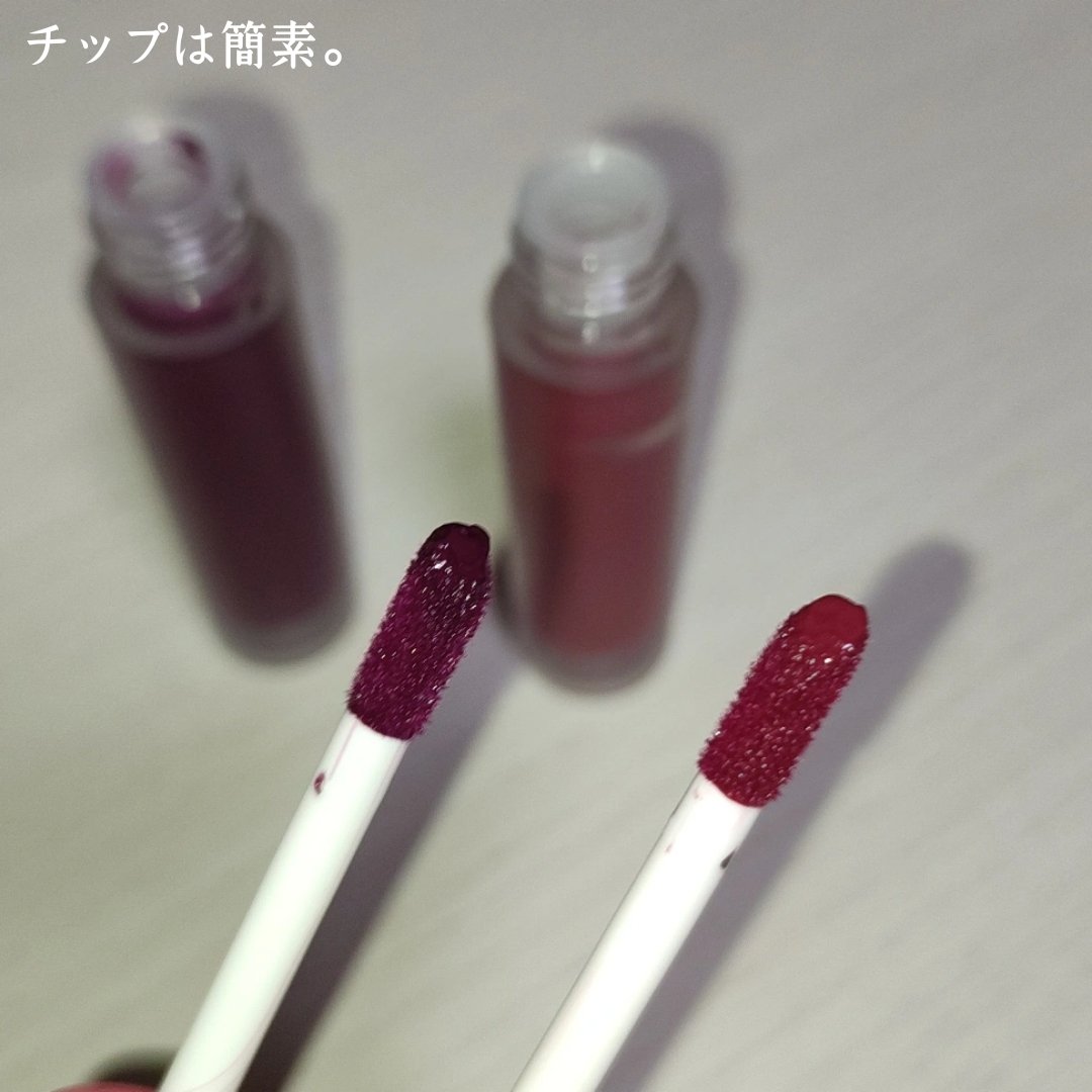 グロウデュイティント/MOOLDA/リップティントを使ったクチコミ（2枚目）