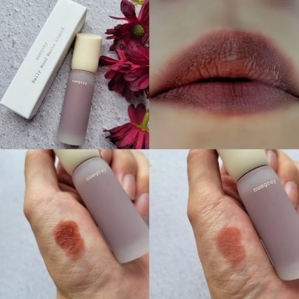 デイリームードマットリキッド/nuegray/リップグロスを使ったクチコミ(4枚目)