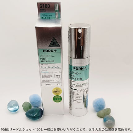 ãããð€ãšããµ on LIPS ã#PR#ãã€ãã£ãŒ#PDRNã«ãã»ã«ã¯ãªãŒã #PDRNãªãŒãã«..ãïŒ6æç®ïŒ