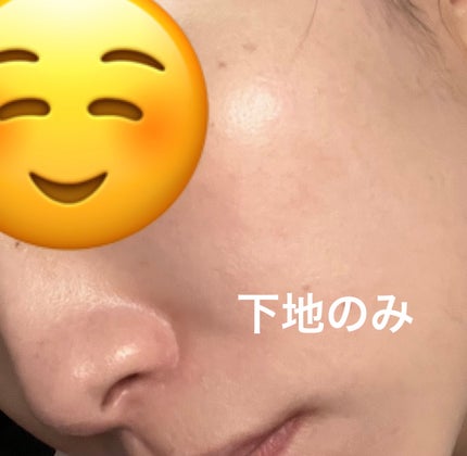 ピメル あざむきベース ベージュ/pdc/化粧下地を使ったクチコミ(6枚目)