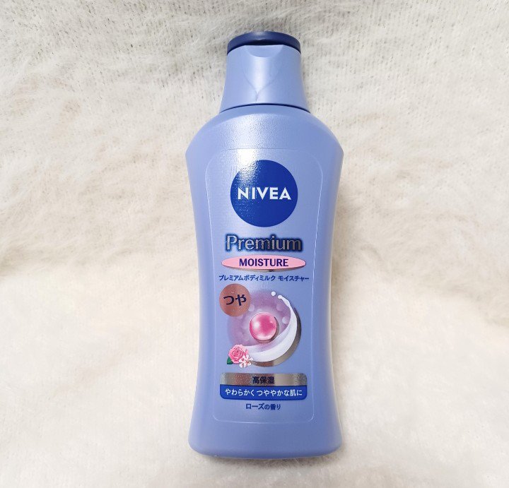 ニベア プレミアムボディミルク モイスチャー/ニベア/ボディミルクを使ったクチコミ（1枚目）