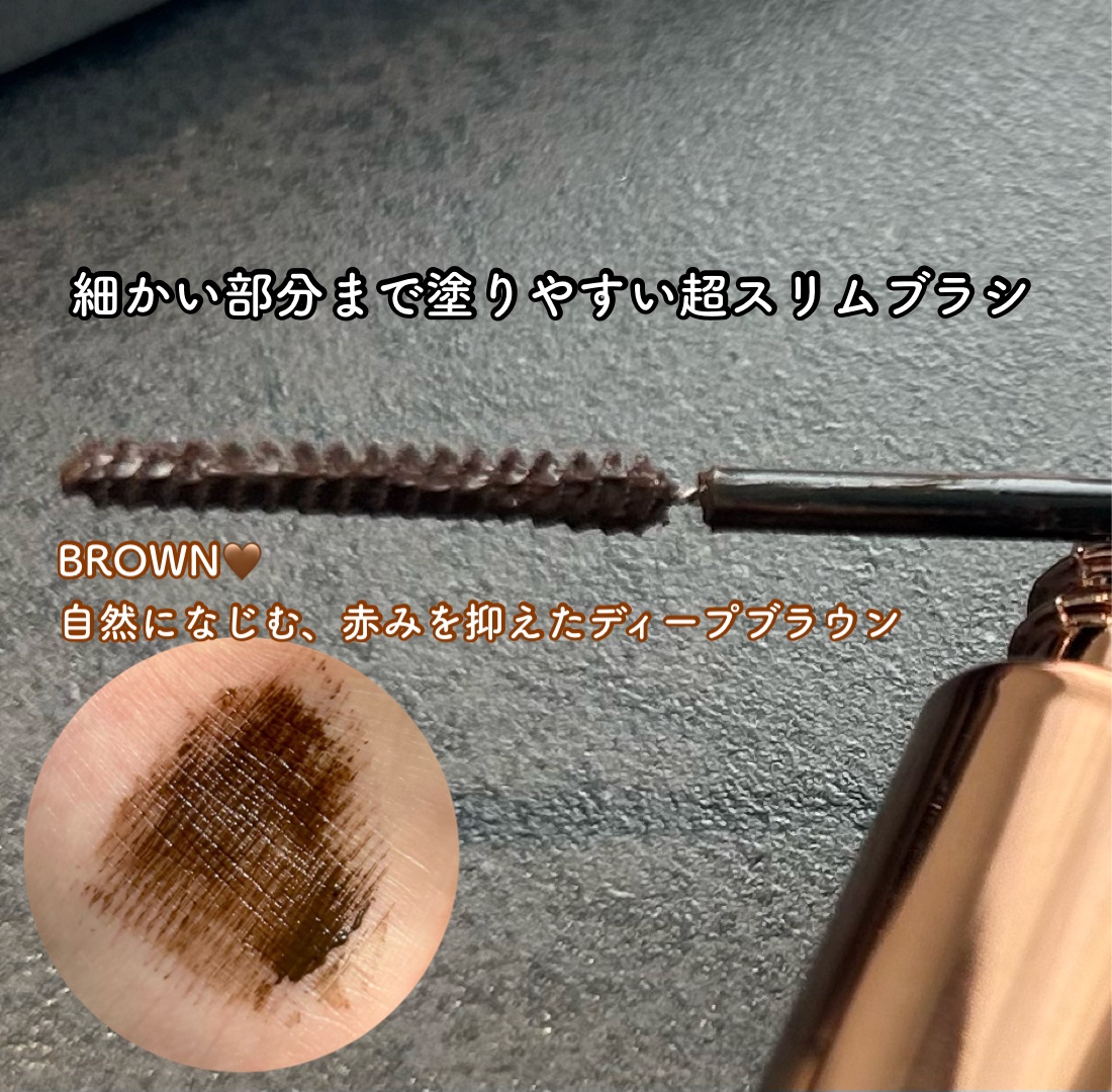 エクストラ スリム カールアップ マスカラ/FIVE VIBE/マスカラを使ったクチコミ（2枚目）