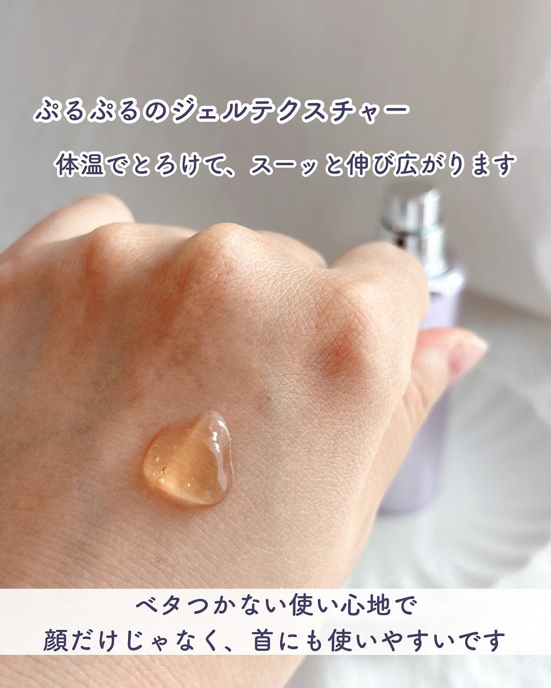 360度ショットPDRNアクティブセラム/センテリアン24/美容液を使ったクチコミ(6枚目)