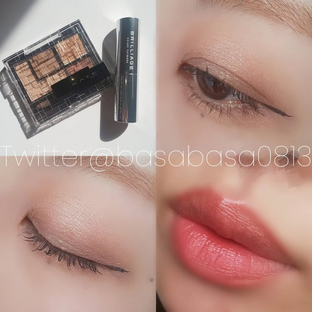 マスキング ティント リップス C 01/ブリリアージュ/リップティントを使ったクチコミ（1枚目）