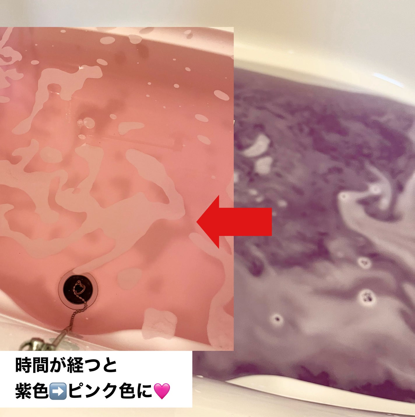 クナイプ バスソルト サンダルウッドの香り/クナイプ/無機塩系入浴剤を使ったクチコミ(2枚目)