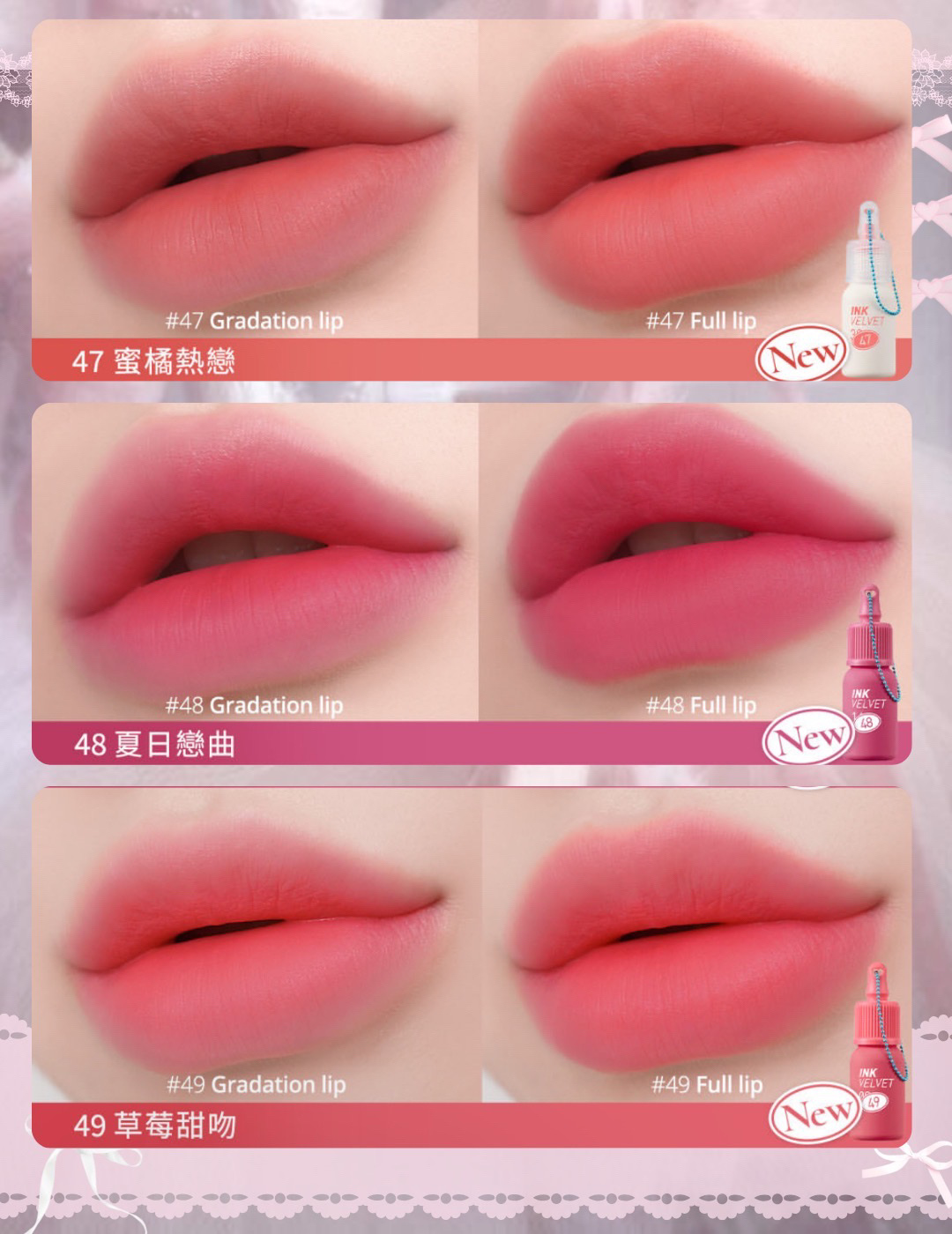 インク エアリー ベルベット/PERIPERA/口紅を使ったクチコミ（3枚目）